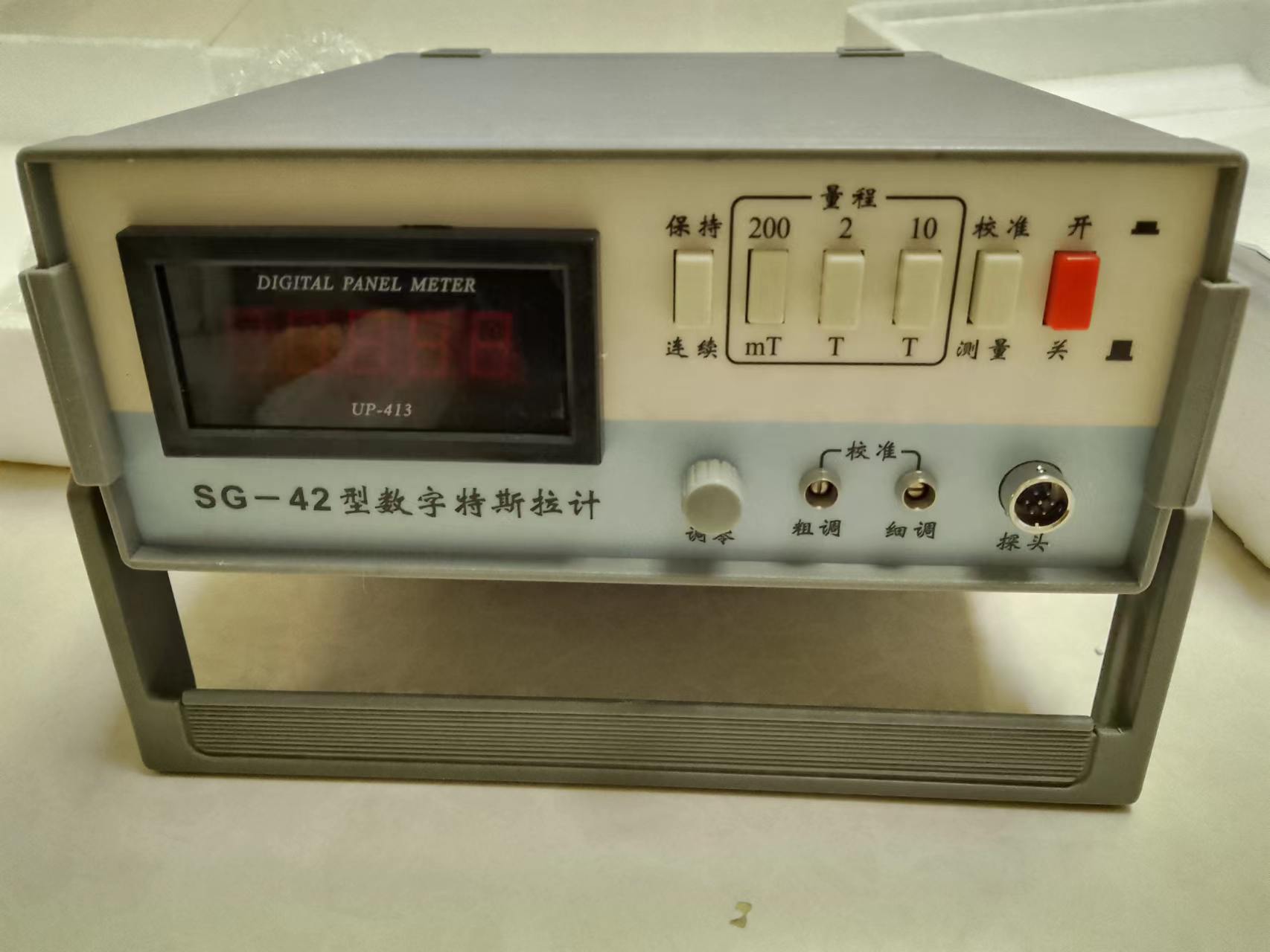 SG-41特斯拉計SG-42應用